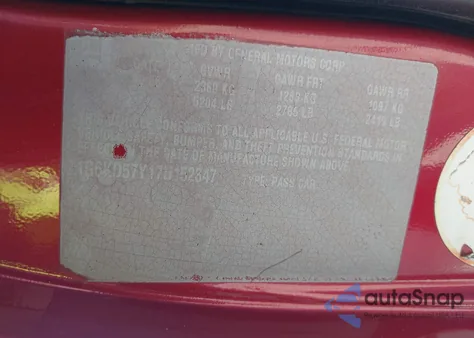 2007 Cadillac Dts Luxury I from USA, damaged, VIN 1G6KD57Y17U152347